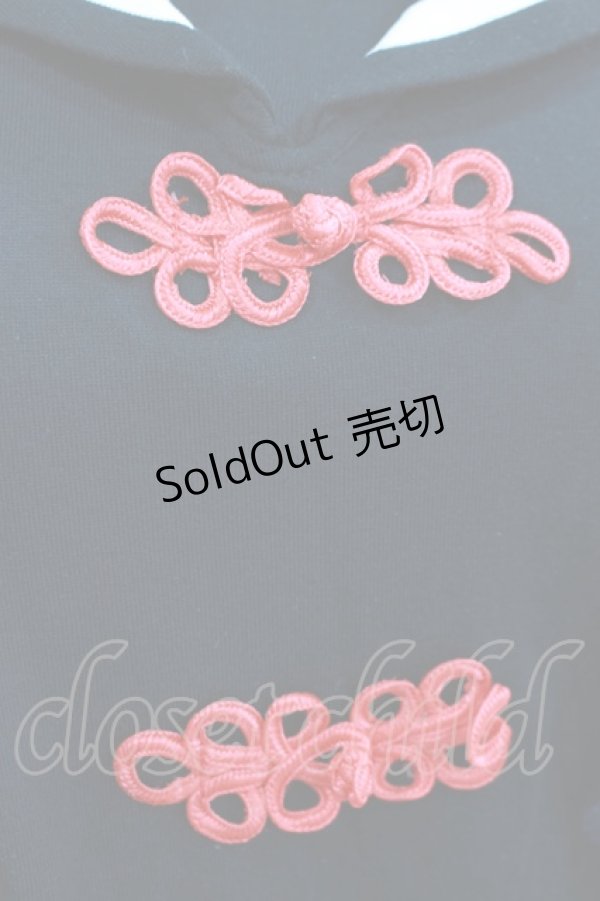 画像5: ACDC RAG / チャイナパンダワンピース  黒×赤 H-25-10-16-1054-PU-OP-KB-ZT136 (5)