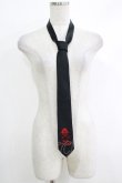 画像1: BPN / ロゴ刺繍ネクタイ  黒 H-25-10-16-1069-GO-ZA-KB-ZH (1)