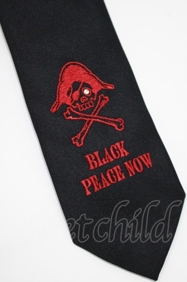 画像2: BPN / ロゴ刺繍ネクタイ  黒 H-25-10-16-1069-GO-ZA-KB-ZH (2)