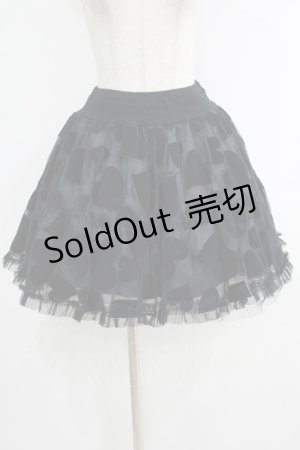 画像: MILK / ハートチュールスカート  ブラック H-25-10-16-1014-ML-SK-KB-ZH
