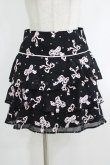 画像1: MILK / シルエットRibbonスカート  ブラック H-25-10-16-1021-ML-SK-KB-ZH (1)