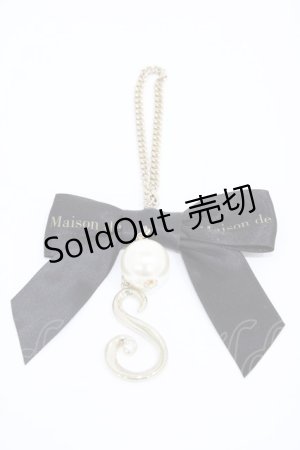 画像: Maison de FLEUR / イニシャルバックチャーム (S)  ブラック H-25-10-16-022-LO-ZA-NS-ZH