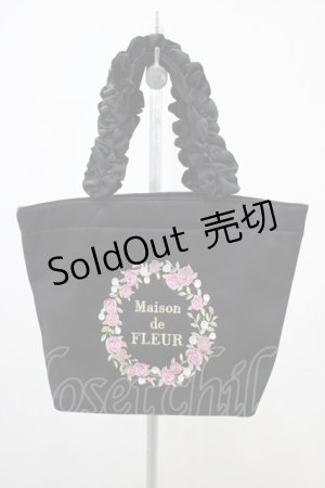 画像: Maison de FLEUR / フリルハンドルトートバッグ  ブラック H-25-10-16-026-LO-BG-NS-ZH
