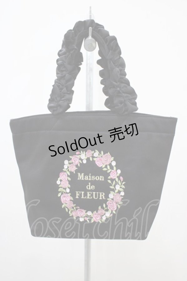 画像1: Maison de FLEUR / フリルハンドルトートバッグ  ブラック H-25-10-16-026-LO-BG-NS-ZH (1)