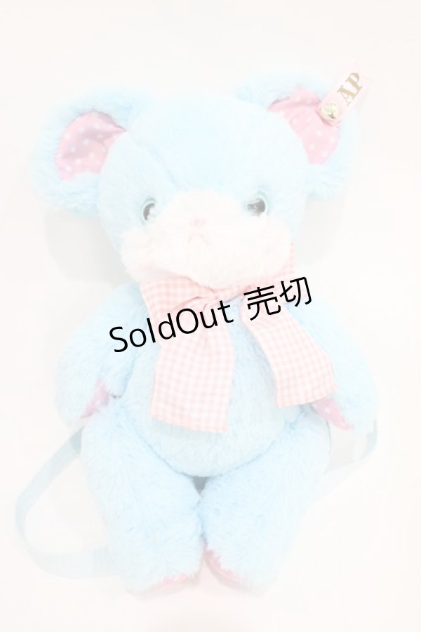 画像3: Angelic Pretty / Toyboxはにかみベアーぬいぐるみポーチ  サックス H-25-10-16-028-AP-BG-NS-ZH (3)