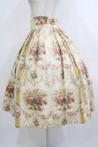 画像2: EXCENTRIQUE / Flower basketスカート  アイボリー H-25-10-17-1028-EL-SK-KB-ZH (2)