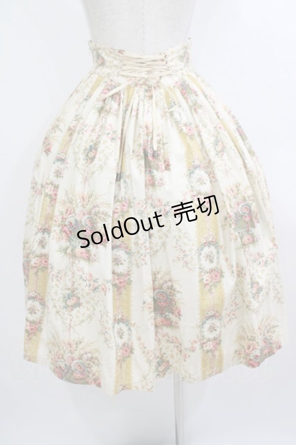 画像3: EXCENTRIQUE / Flower basketスカート  アイボリー H-25-10-17-1028-EL-SK-KB-ZH (3)