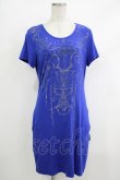 画像1: Ozz Croce / プリント刺繍カットソーワンピース  ブルー H-25-10-17-1044-OO-OP-KB-ZH (1)
