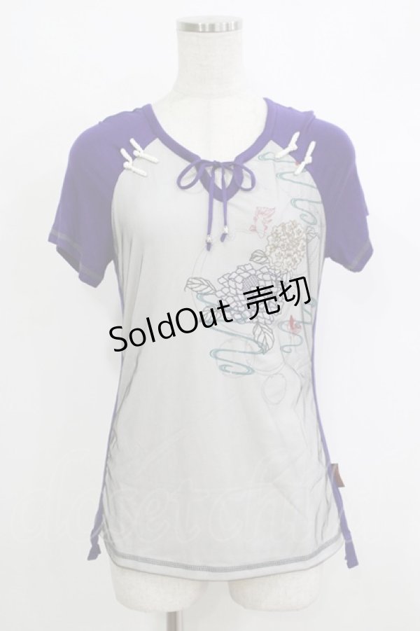 画像1: 【SALE】Ozz oneste / メッシュ重ね配色カットソー  パープル×グレー H-25-10-17-1062-OO-TO-KB-ZT159 (1)