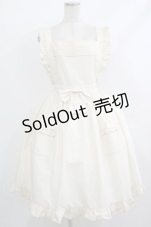 画像: ATELIER PIERROT / エルフィーエプロン  アイボリー H-25-10-17-1018-EL-OP-KB-ZH