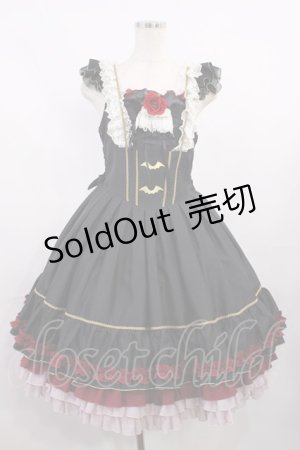 画像: metamorphose / GRANBLUE FANTASYコラボ/ヴァンピィジャンパースカート Free ブラック H-25-10-17-008-ME-OP-NS-ZH