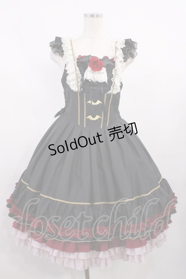 画像1: metamorphose / GRANBLUE FANTASYコラボ/ヴァンピィジャンパースカート Free ブラック H-25-10-17-008-ME-OP-NS-ZH (1)