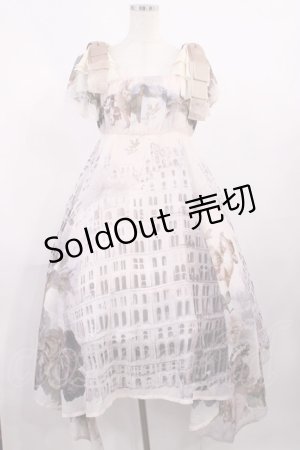 画像: Juliette et Justine / -Teur et Ruban Robe-トゥール エ リュバン ローブAセット 1 ピンク H-25-10-17-009-CL-OP-NS-ZH