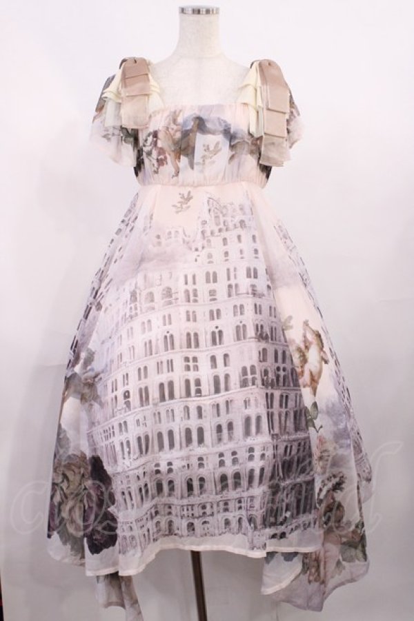 画像1: Juliette et Justine / -Teur et Ruban Robe-トゥール エ リュバン ローブAセット 1 ピンク H-25-10-17-009-CL-OP-NS-ZH (1)