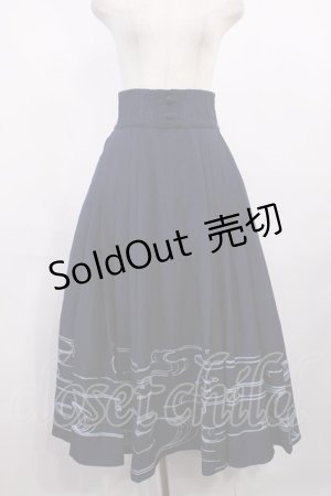 画像: Hoshibako Works / 繁花集スカート S ネイビー H-25-10-17-016-LO-SK-NS-ZH