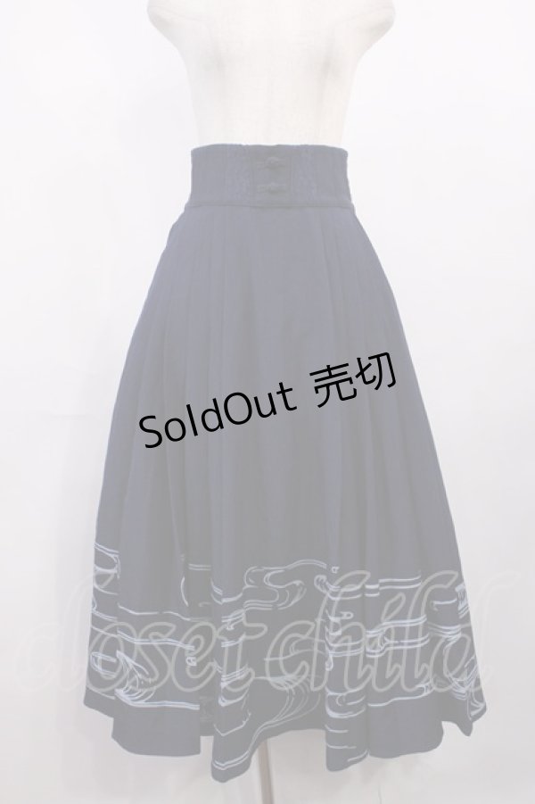 画像1: Hoshibako Works / 繁花集スカート S ネイビー H-25-10-17-016-LO-SK-NS-ZH (1)