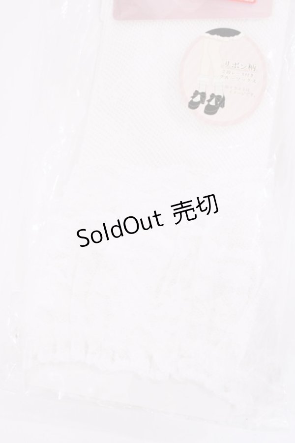 画像1: m petit by misako / AMCSラッセルリボンフリル  ホワイト H-25-10-17-031-LO-ZA-NS-ZH (1)