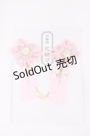 画像: LOLITAその他 / 花美鈴/花結びクリップ  ピンク H-25-10-17-039-LO-AC-NS-ZH