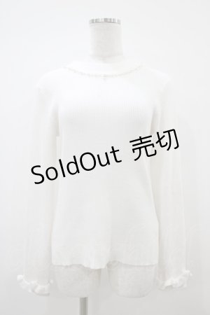 画像: axes femme / パールネックレス風リブニット Free オフ H-25-10-18-1052-AX-TO-NS-ZH