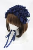 画像1: metamorphose / チュールレースヘッドドレス(パールチェーン)  ネイビー H-25-10-18-1008-ME-AC-NS-ZH (1)