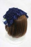 画像2: metamorphose / チュールレースヘッドドレス(パールチェーン)  ネイビー H-25-10-18-1008-ME-AC-NS-ZH (2)