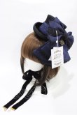 画像1: Hoshibako Works / Rozen Maiden x HoshibakoWorks 蒼星石ミニハット  ネイビー H-25-10-18-1010-LO-AC-NS-ZH (1)