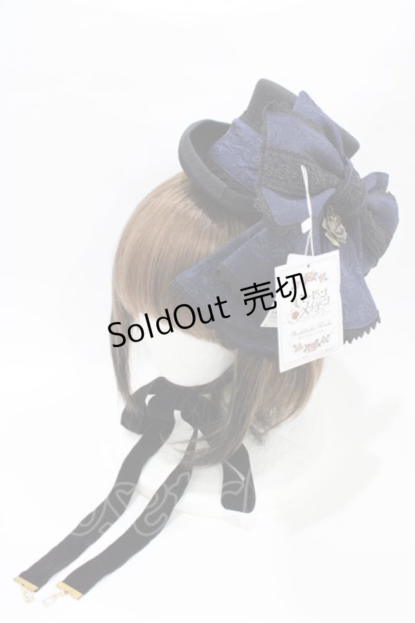 画像1: Hoshibako Works / Rozen Maiden x HoshibakoWorks 蒼星石ミニハット  ネイビー H-25-10-18-1010-LO-AC-NS-ZH (1)
