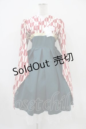 画像: marcHenTica / セミオーダーワンピース プリンセスサイズ/丈-15cm えんじ矢絣/グリーン H-25-10-18-1021-LO-OP-NS-ZH