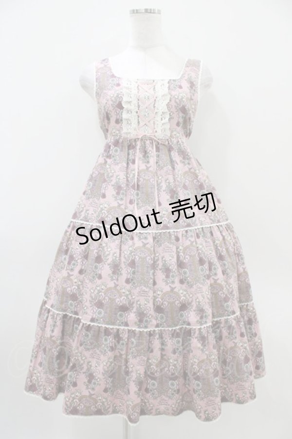 画像1: ALICE and the PIRATES / 旅立ちのブーケと希望の窓柄ジャンパースカートII Free 渋ピンク H-25-10-18-1025-PA-OP-NS-ZH (1)