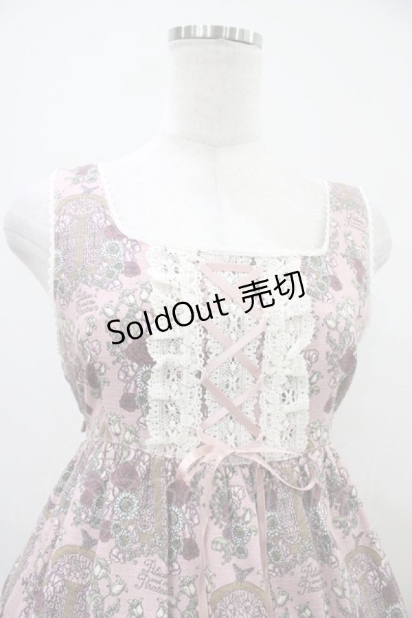 画像4: ALICE and the PIRATES / 旅立ちのブーケと希望の窓柄ジャンパースカートII Free 渋ピンク H-25-10-18-1025-PA-OP-NS-ZH (4)