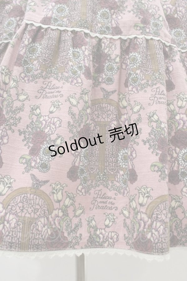 画像5: ALICE and the PIRATES / 旅立ちのブーケと希望の窓柄ジャンパースカートII Free 渋ピンク H-25-10-18-1025-PA-OP-NS-ZH (5)