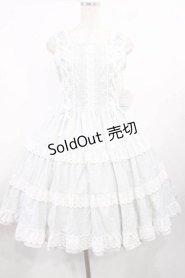 画像1: BABY,THE STARS SHINE BRIGHT / ミルフィーユジャンパースカート Free ペールミント H-25-10-19-001-BA-OP-NS-ZH (1)