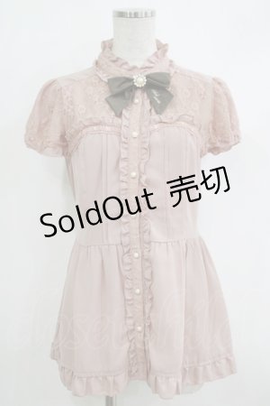 画像: axes femme / 刺繍入りビスチェブラウス M アワピンク H-25-10-19-1032-AX-BL-NS-ZH