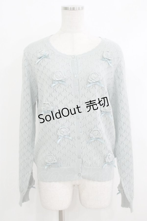 画像1: PINK HOUSE / モチーフ付き透かし編みカーディガン  ミント H-25-10-19-1043-LO-TO-NS-ZH (1)