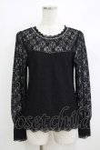 画像1: axes femme / 総レースビスチェ切替プルオーバー M ブラック H-25-10-19-1045-AX-TO-NS-ZH (1)
