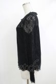 画像2: axes femme / 総レースビスチェ切替プルオーバー M ブラック H-25-10-19-1045-AX-TO-NS-ZH (2)