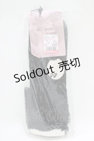 画像: m petit by misako / AMCSラッセルリボンフリル  ブラック H-25-10-19-1059-LO-ZA-NS-ZH