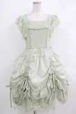 画像1: PINK HOUSE / ローズレース使いローンエプロンドレス  ミント H-25-10-19-1007-LO-OP-NS-ZH (1)