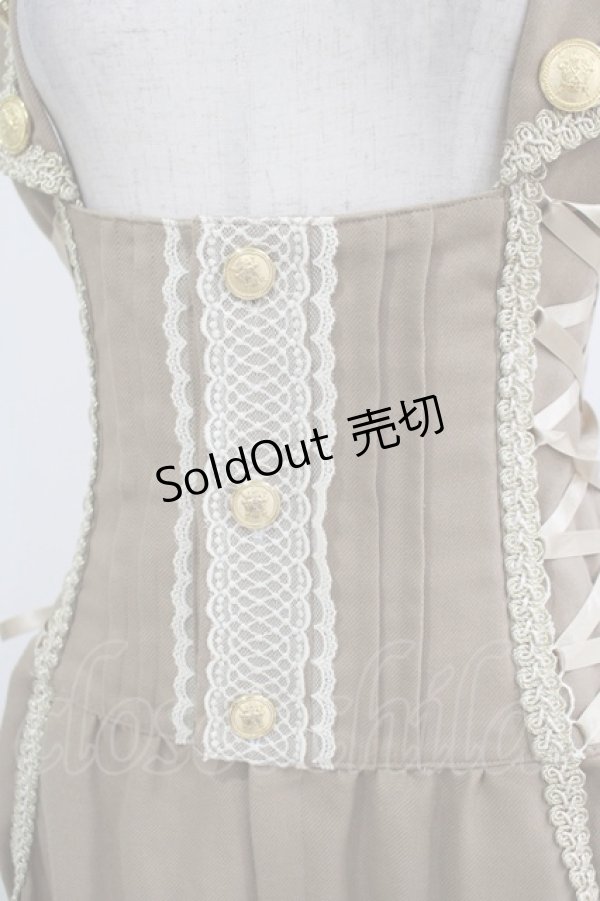 画像4: ALICE and the PIRATES / 時計ウサギのサロペット Free ベージュ H-25-10-19-1023-PA-OP-NS-ZH (4)