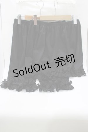 画像: m petit by misako / ドロワーズセット L~LL ブラック H-25-10-19-1025-LO-PA-NS-ZH