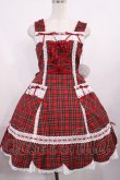 画像1: BABY,THE STARS SHINE BRIGHT / 裾スカラップタータンチェックジャンパースカートセット Free エンジ H-25-10-19-002-BA-OP-NS-ZH (1)