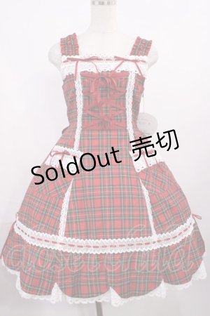 画像: BABY,THE STARS SHINE BRIGHT / 裾スカラップタータンチェックジャンパースカートセット Free エンジ H-25-10-19-002-BA-OP-NS-ZH