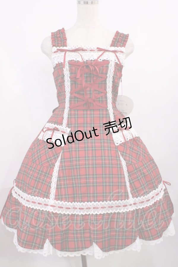 画像1: BABY,THE STARS SHINE BRIGHT / 裾スカラップタータンチェックジャンパースカートセット Free エンジ H-25-10-19-002-BA-OP-NS-ZH (1)