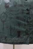 画像5: Melody BasKet / Magical Fortuneケープ風ワンピース M グリーン H-25-10-20-1034-LO-OP-KB-ZH (5)