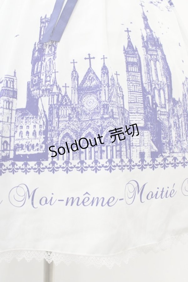 画像5: Moi-meme-Moitie / サイレントムーンワンピース(ミニ丈)  white x blue H-25-10-20-1037-MO-OP-KB-ZH (5)