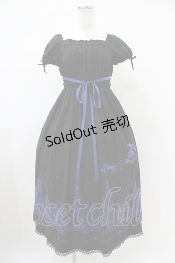 画像1: Moi-meme-Moitie / サイレントムーンワンピース（ミディアム丈）  ブラック×ブルー H-25-10-20-1038-MO-OP-KB-ZH (1)