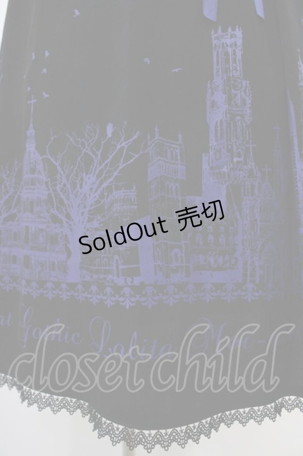 画像5: Moi-meme-Moitie / サイレントムーンワンピース（ミディアム丈）  ブラック×ブルー H-25-10-20-1038-MO-OP-KB-ZH (5)