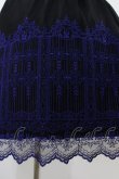 画像5: Moi-meme-Moitie / 燭台エンブレムゲートジャンパースカート  黒×青 H-25-10-20-1039-MO-OP-KB-ZH (5)