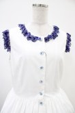 画像4: Moi-meme-Moitie / Rose Garden刺繍サンドレス 13号 白×青 H-25-10-20-1041-MO-OP-KB-ZH (4)