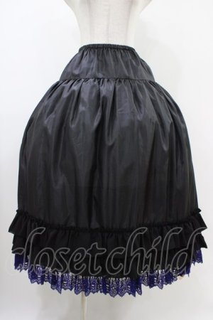 画像: Moi-meme-Moitie / コフィンレースロングペチコート  黒×青 H-25-10-20-1046-MO-SK-KB-ZH